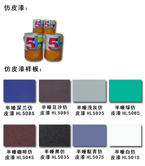 太阳能黄闪警告灯3
