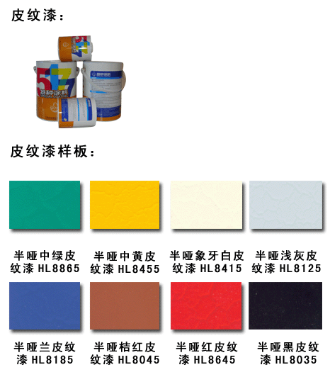 太阳能黄闪警告灯4