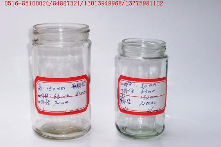 明基7500T