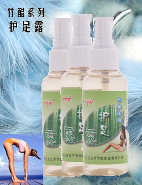 罗维朋比色计