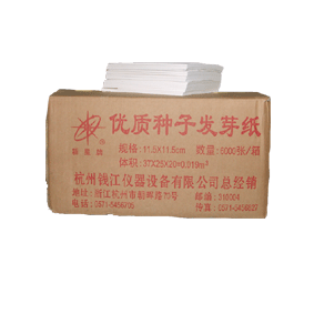 优质发芽纸