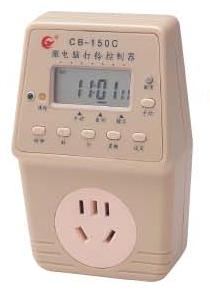 赛多利斯电子天平3
