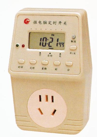 核磁共振含油率测定仪