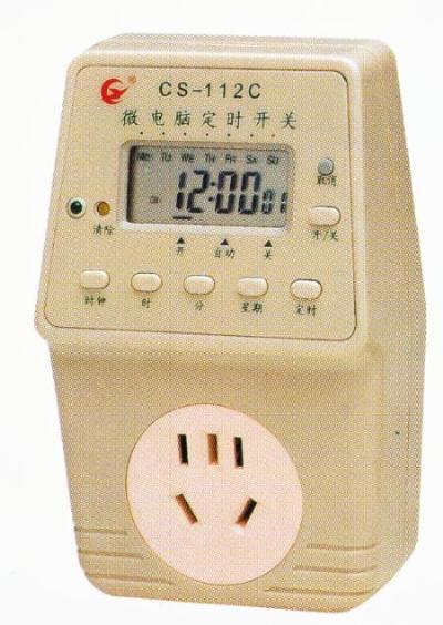 液体比重天平