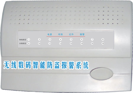 太阳能路灯/庭院灯