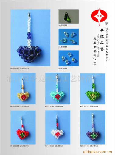 聚稀烃塑料多用胶