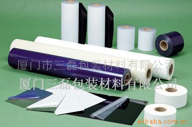 珍珠美白去死皮素