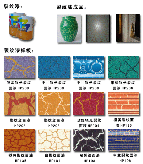 粤铭GM-2015型激光裁床