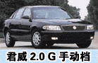 情侣小兔