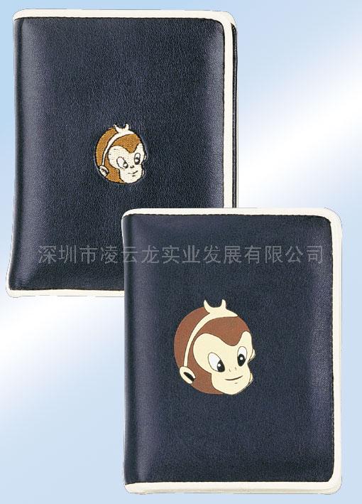 扁平吊带