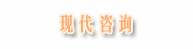 女孩牛仔裙