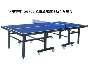 组合工具47