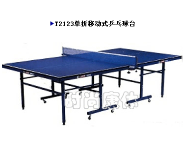 组合工具33
