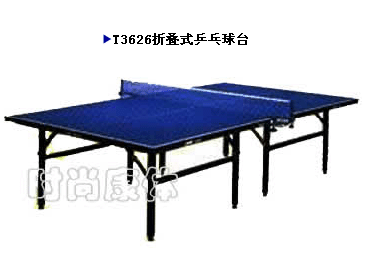 组合工具37