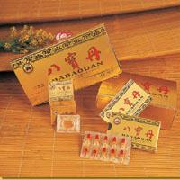 生物冰袋YS-SW500