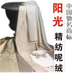 光盘、光盘制作、印刷、打印、胶印、刻录
