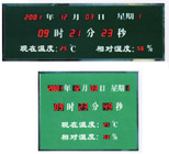 薄膜按键开关