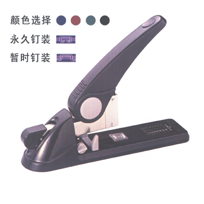单色塑柄及组套2000