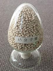 平面式金刚石磨石
