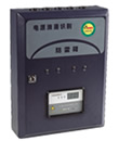 塑料编织购物袋