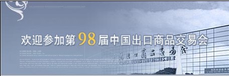 豪华吸盘钩