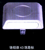 环形索具