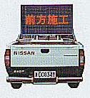 USB式手机连接器