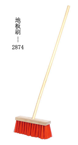 TXZ-800ceramic paper