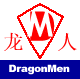 展示架