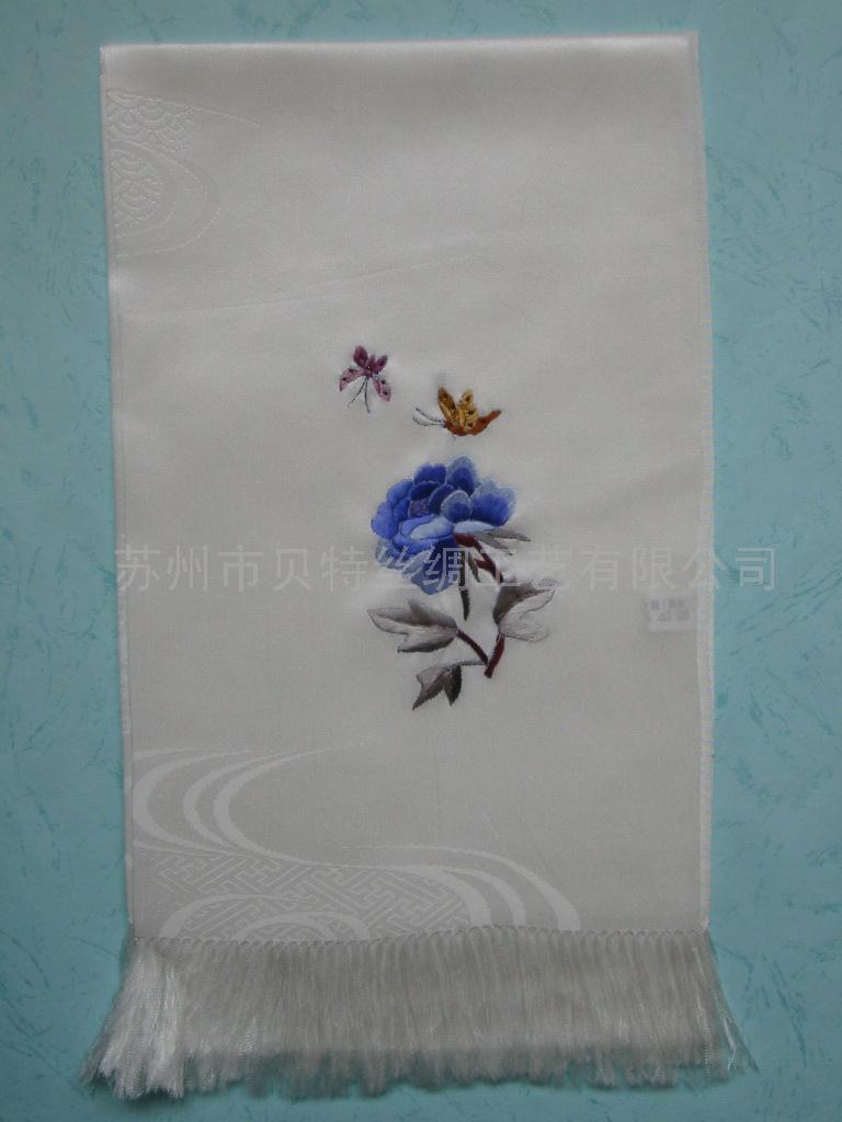 C型硬质合金旋转锉