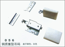 金刚石切磨片4
