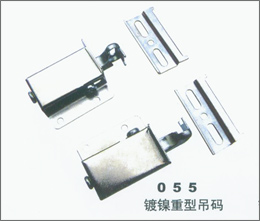 金刚石切磨片5