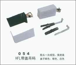 金刚石切磨片6