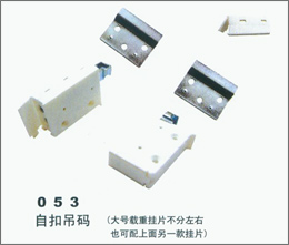 金刚石切磨片7