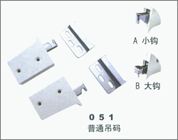 金刚石切磨片9