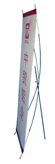 铬刚玉砖