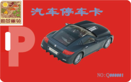 旅行包 HL-2031