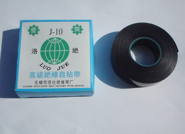 背包 HZ-5011