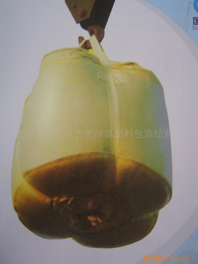 供应吨袋