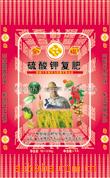 大米袋大米包装袋