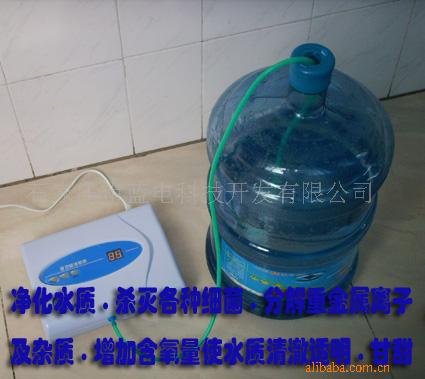 活氧宝