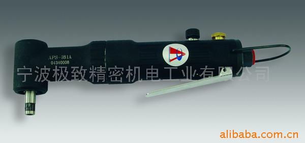 冲击式气动螺丝刀