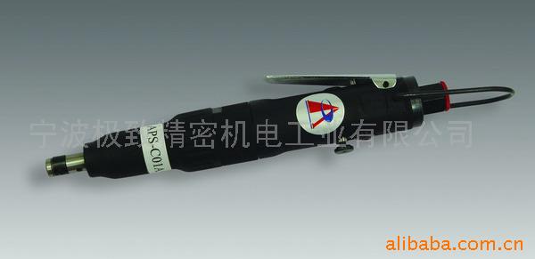 打滑式可调扭力螺丝刀