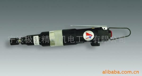 可调扭力型气动螺丝刀