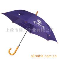 55cm直杆广告伞