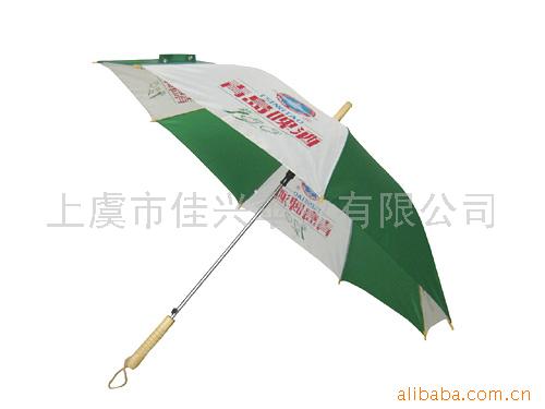 广告伞