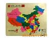 供应木制玩具.玩具.智力玩具.中国地图定做