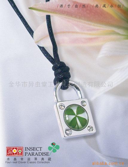 供应幸运草金属款项链