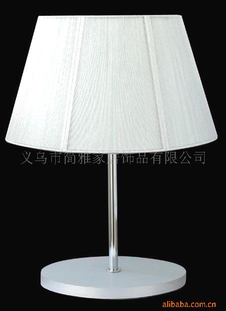 供应灯具
