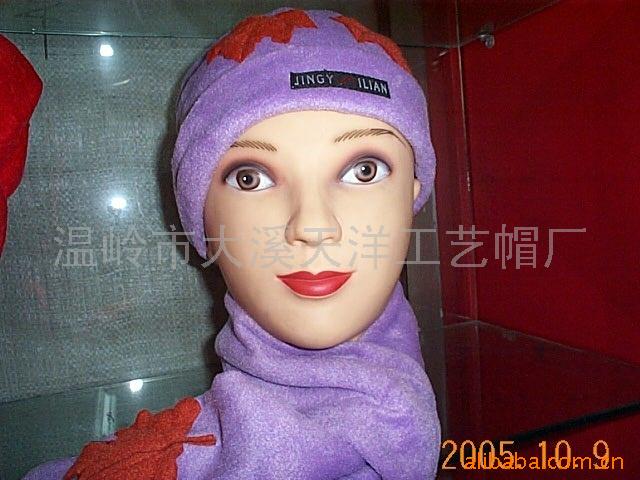 供应帽子--摇粒绒套帽